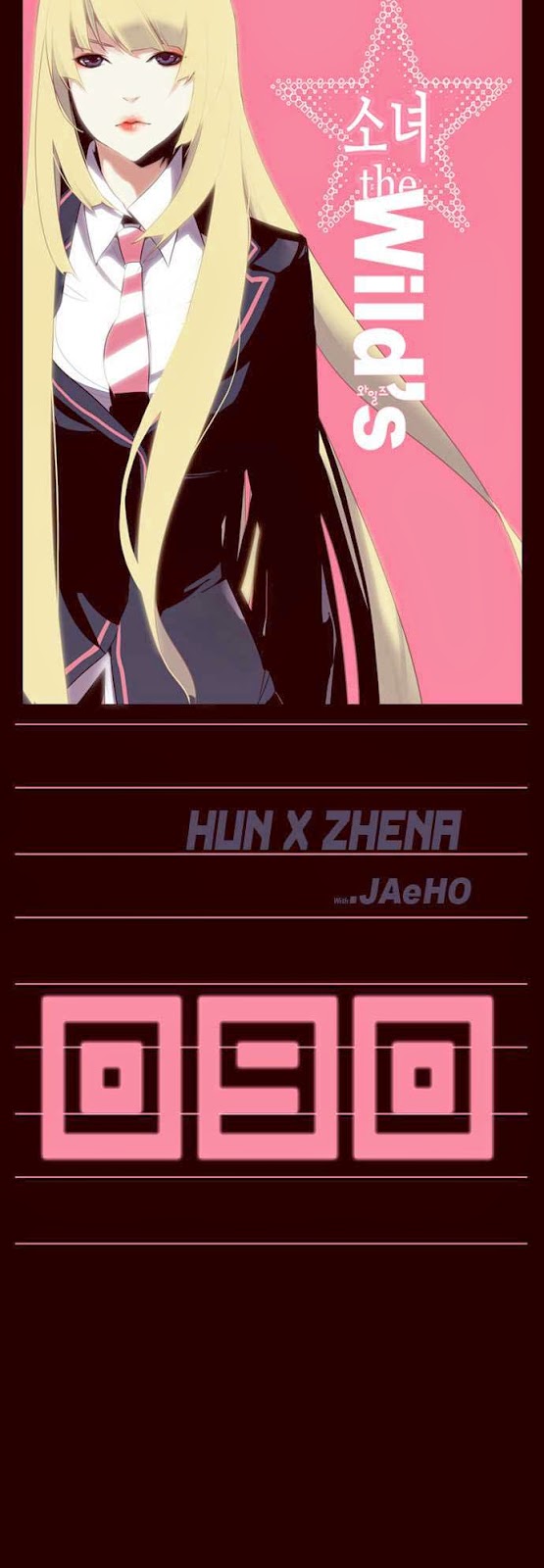 Manhwa Girl of the Wilds Chapter 90 gambar 2
