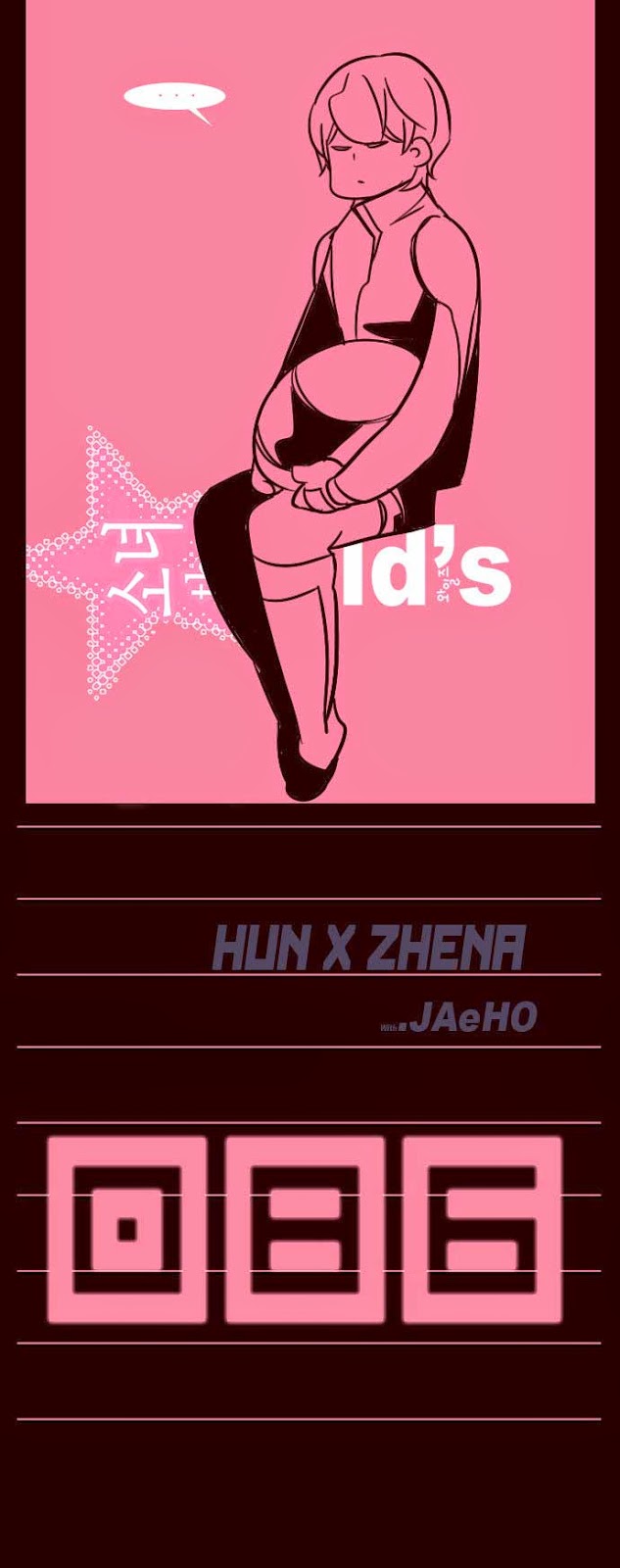 Manhwa Girl of the Wilds Chapter 86 gambar 2