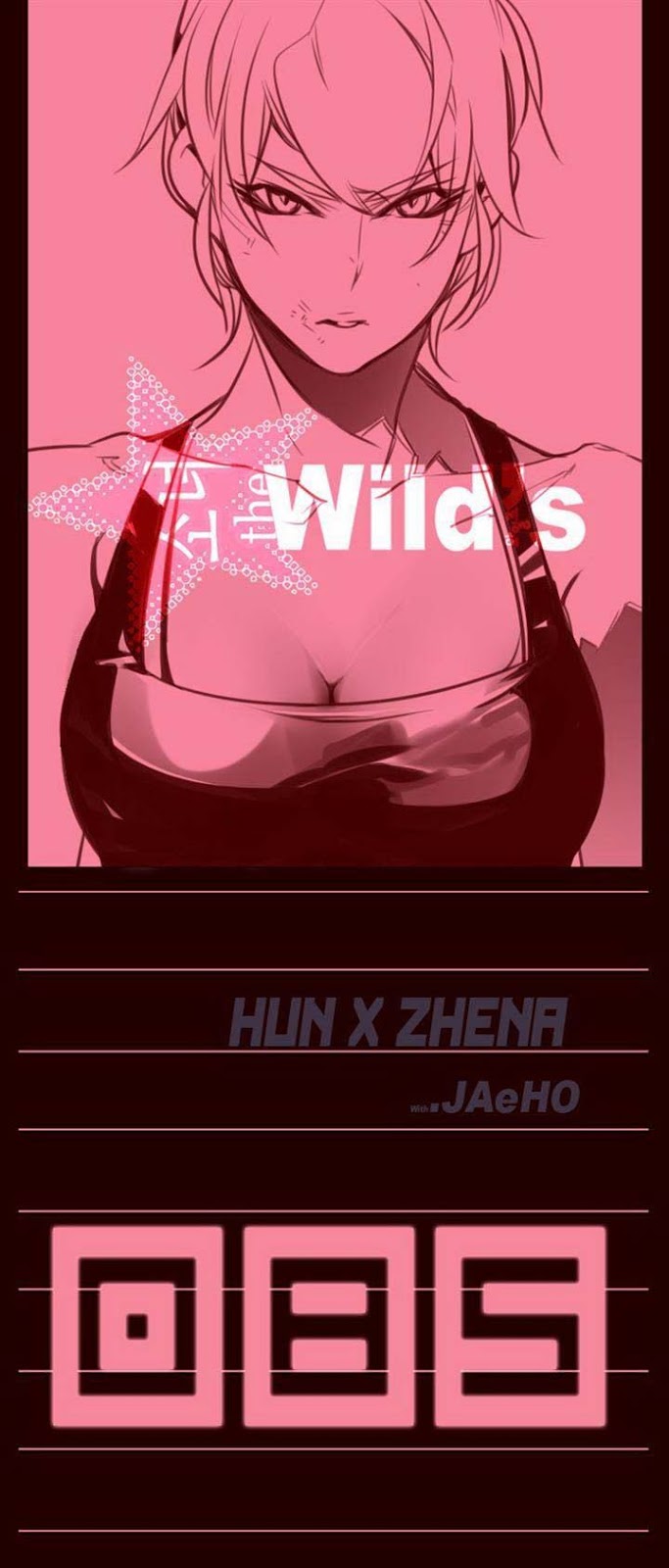Manhwa Girl of the Wilds Chapter 85 gambar 2