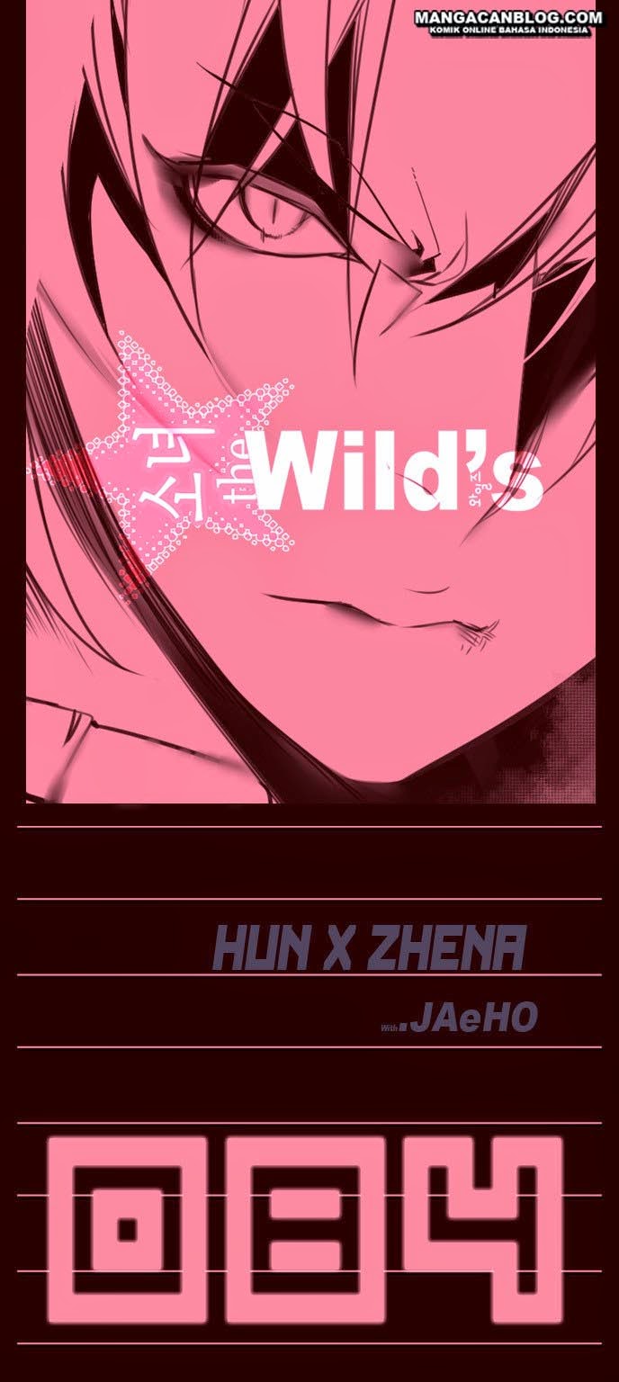 Manhwa Girl of the Wilds Chapter 84 gambar 2