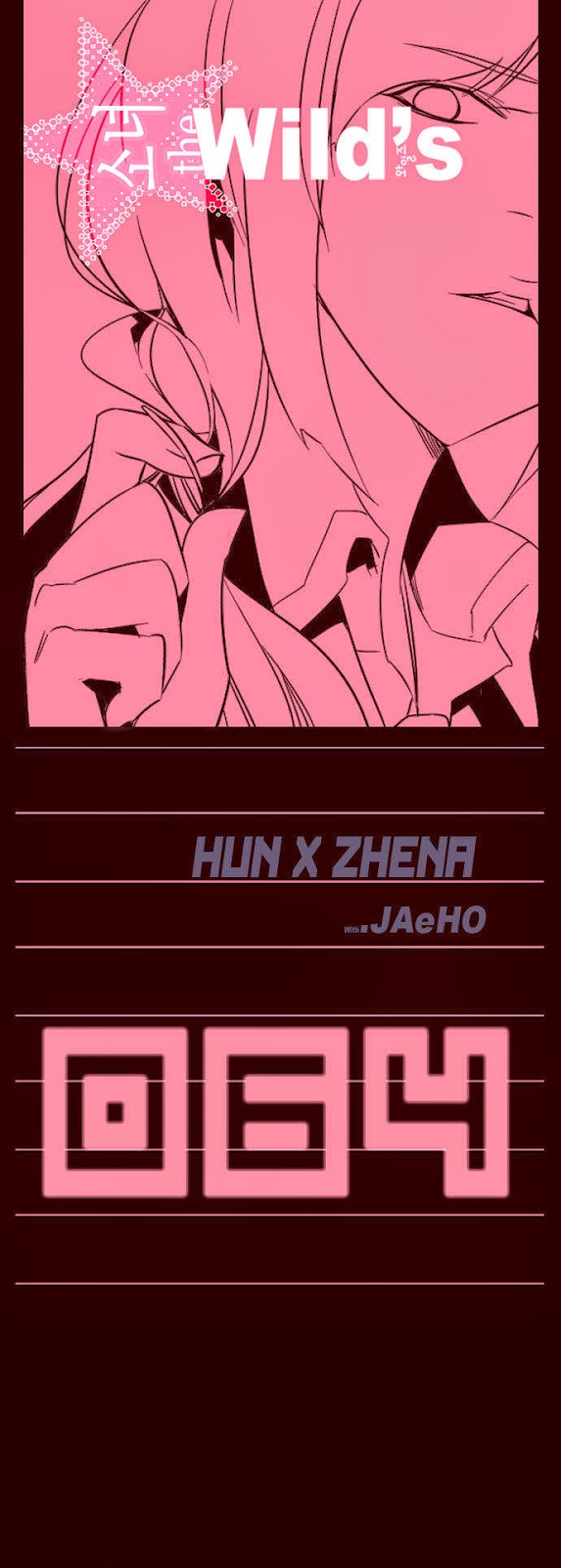 Manhwa Girl of the Wilds Chapter 64 gambar 2