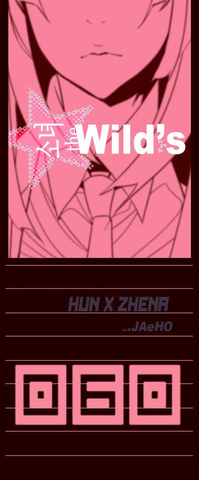 Manhwa Girl of the Wilds Chapter 60 gambar 2