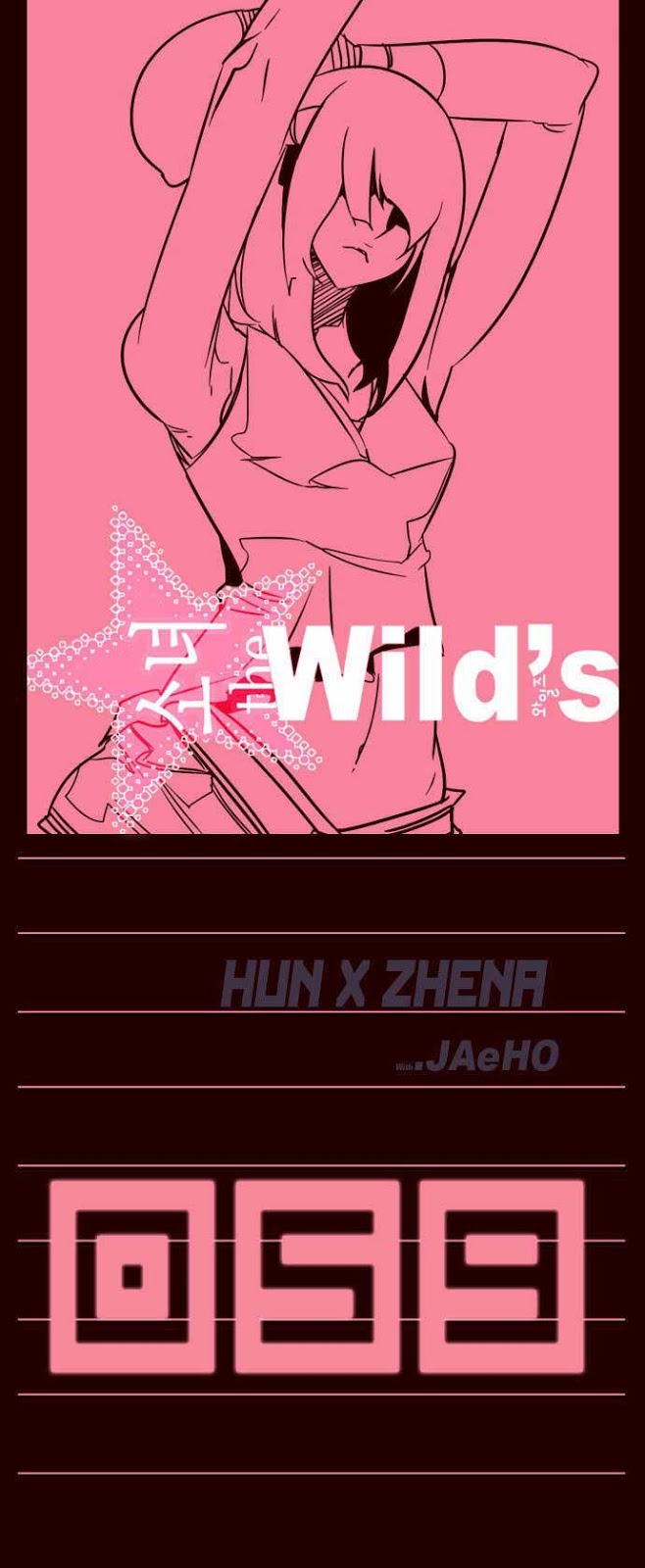Manhwa Girl of the Wilds Chapter 59 gambar 2
