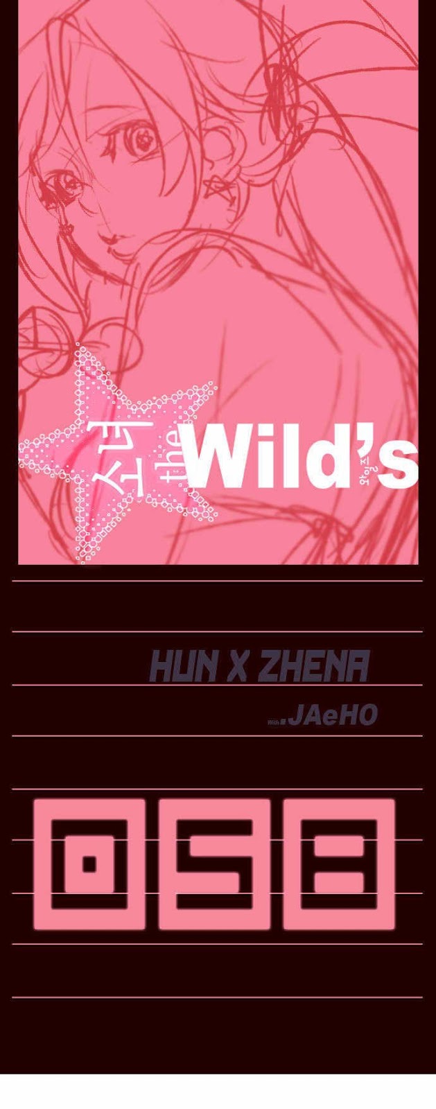 Manhwa Girl of the Wilds Chapter 58 gambar 2