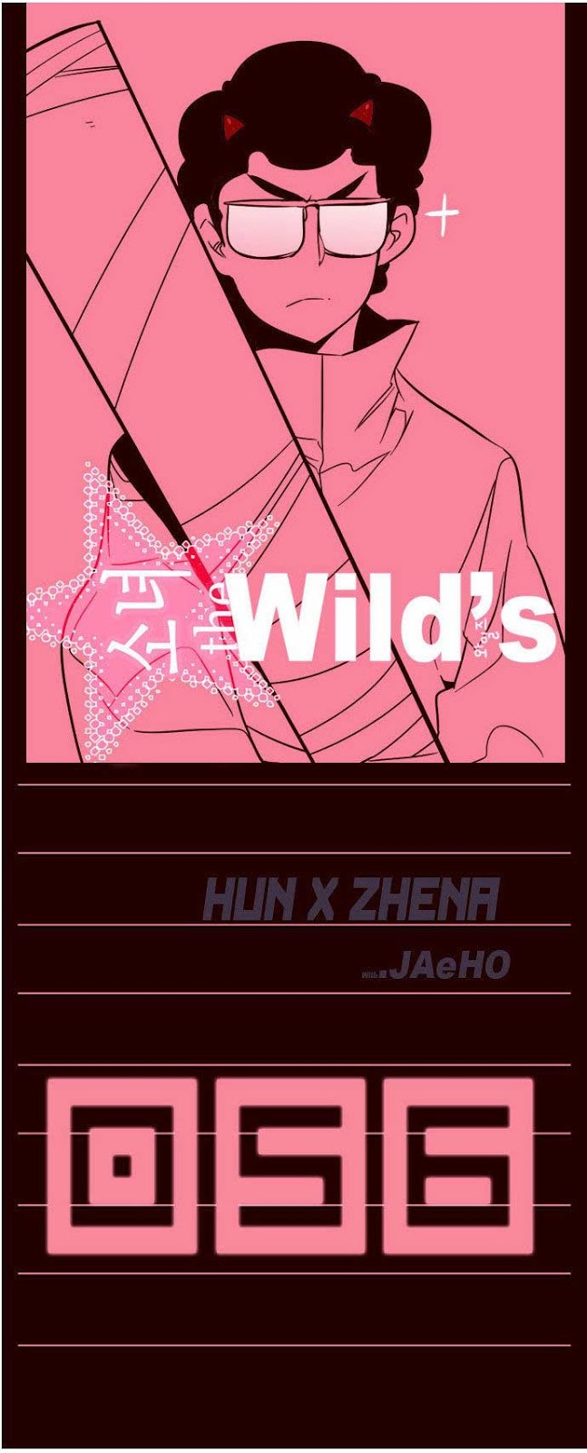 Manhwa Girl of the Wilds Chapter 56 gambar 2