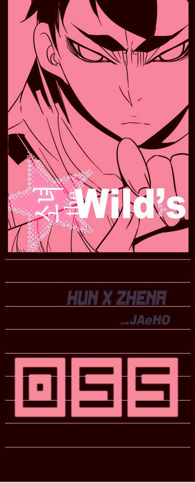 Manhwa Girl of the Wilds Chapter 55 gambar 2