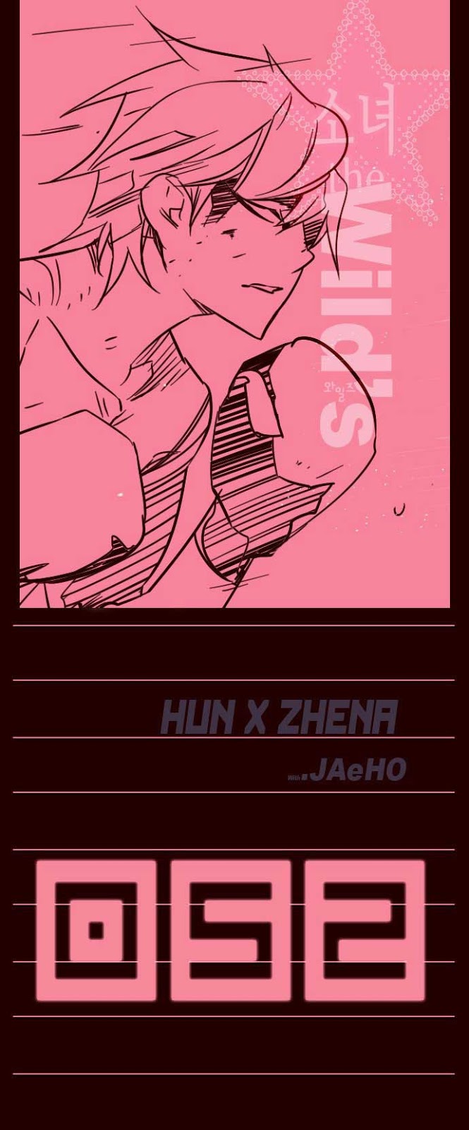 Manhwa Girl of the Wilds Chapter 52 gambar 2