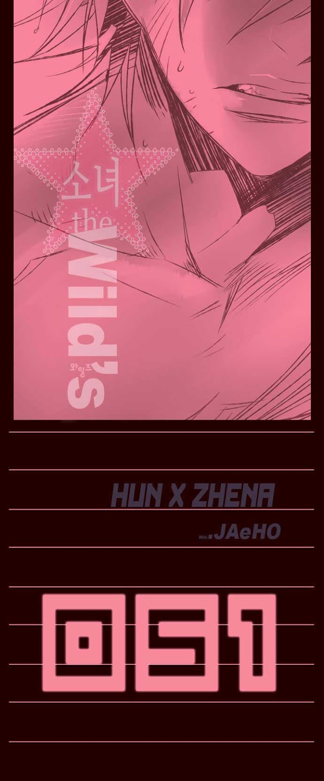 Manhwa Girl of the Wilds Chapter 51 gambar 2