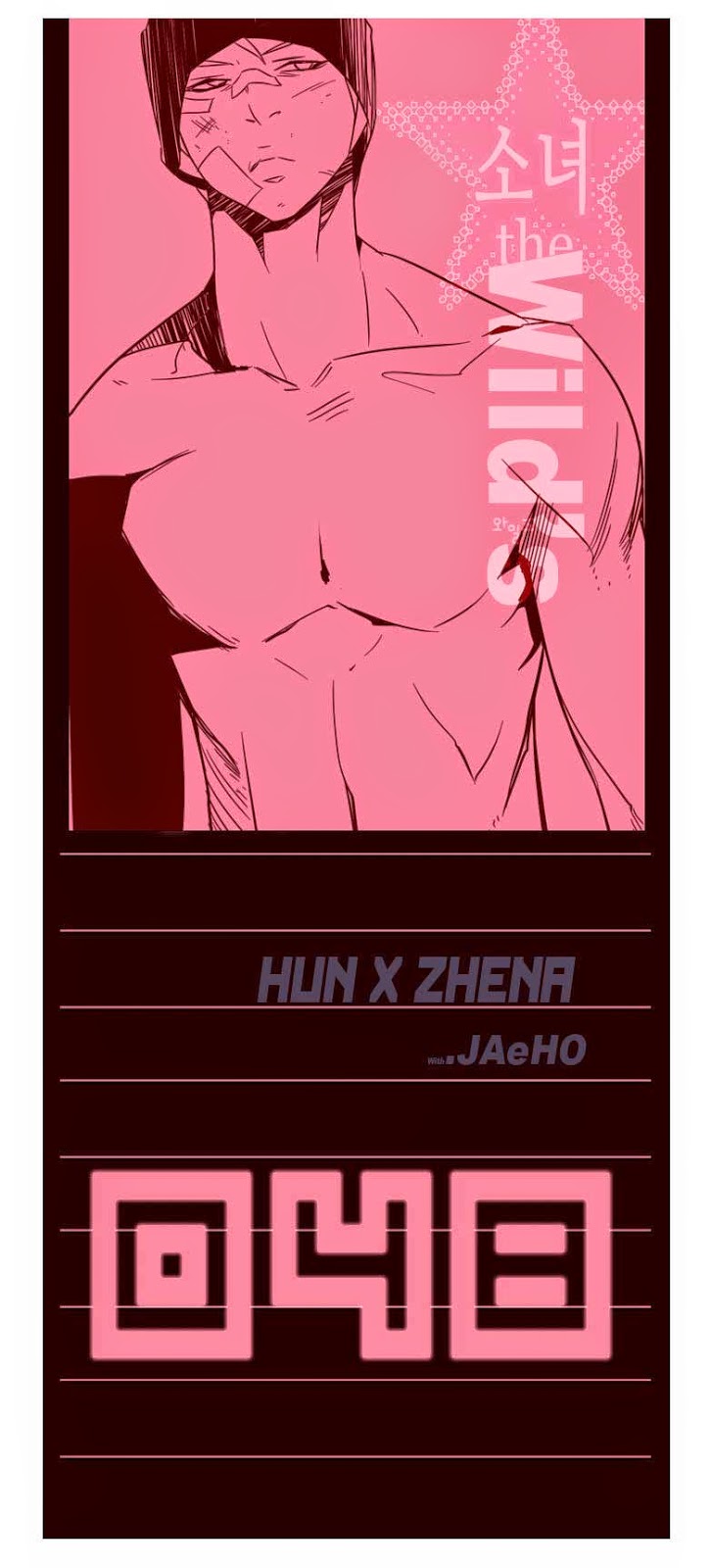 Manhwa Girl of the Wilds Chapter 48 gambar 2