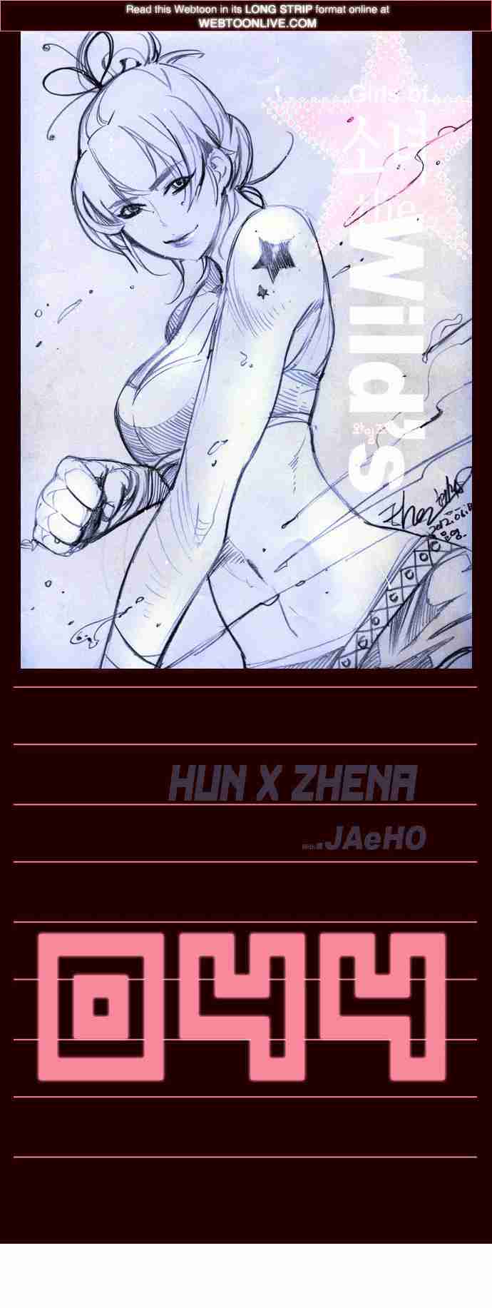Manhwa Girl of the Wilds Chapter 44 gambar 2