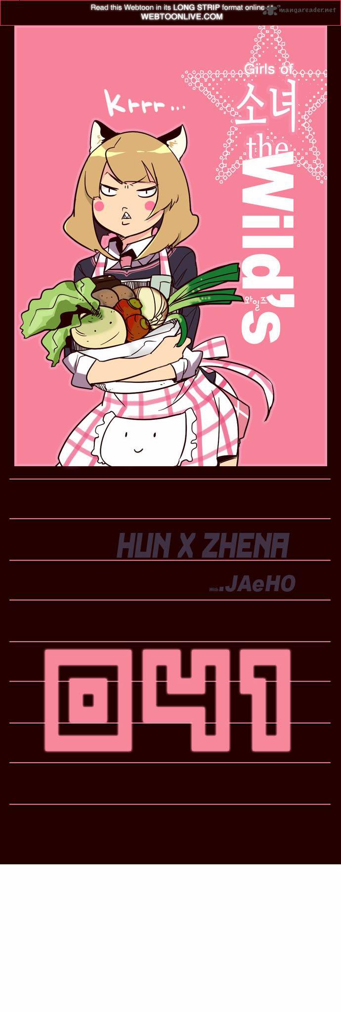 Manhwa Girl of the Wilds Chapter 41 gambar 2