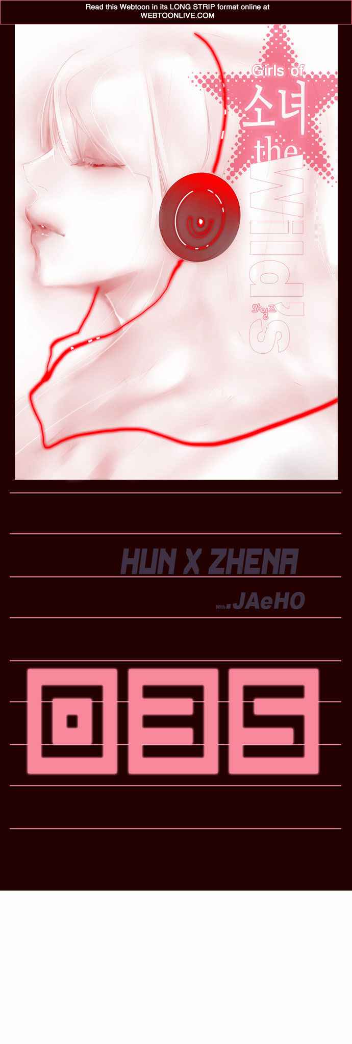 Manhwa Girl of the Wilds Chapter 35 gambar 2