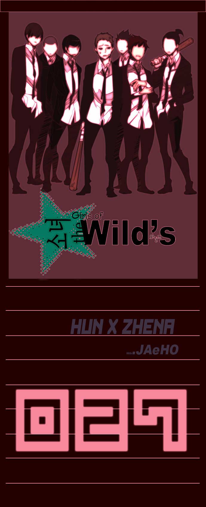 Manhwa Girl of the Wilds Chapter 27 gambar 2