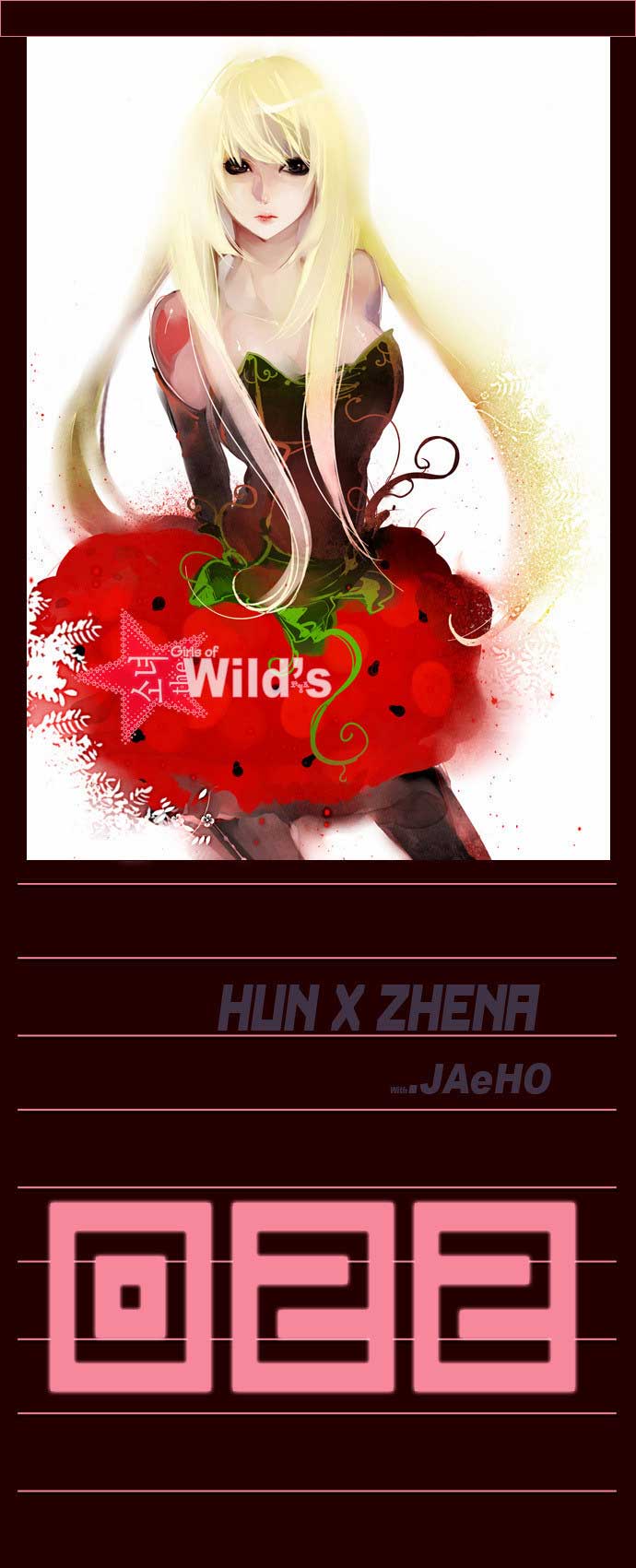 Manhwa Girl of the Wilds Chapter 22 gambar 2