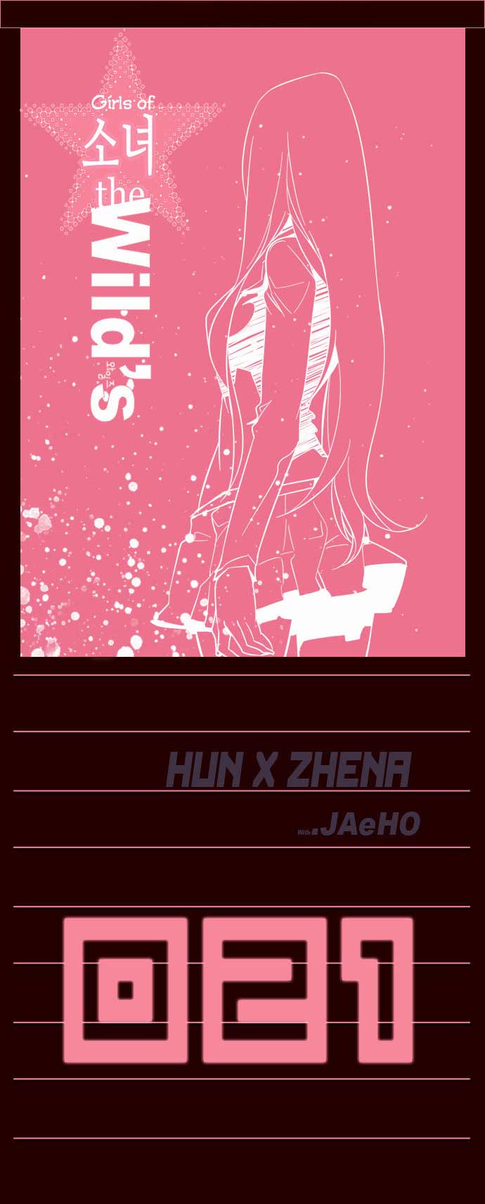 Manhwa Girl of the Wilds Chapter 21 gambar 2