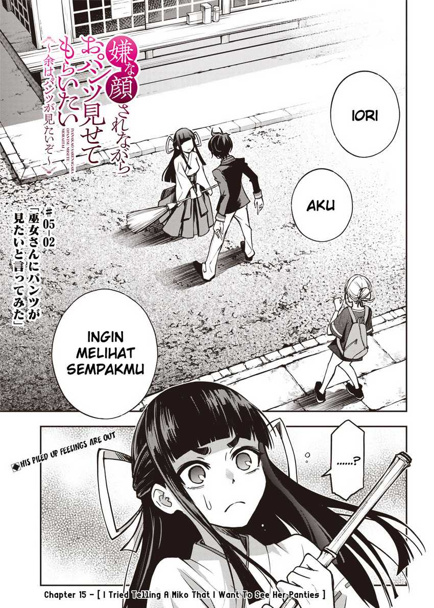 Manga Iya na Kao Sarenagara Opantsu Misete moraitai: Yo wa Pantsu ga Mitai zo Chapter 15 gambar 2