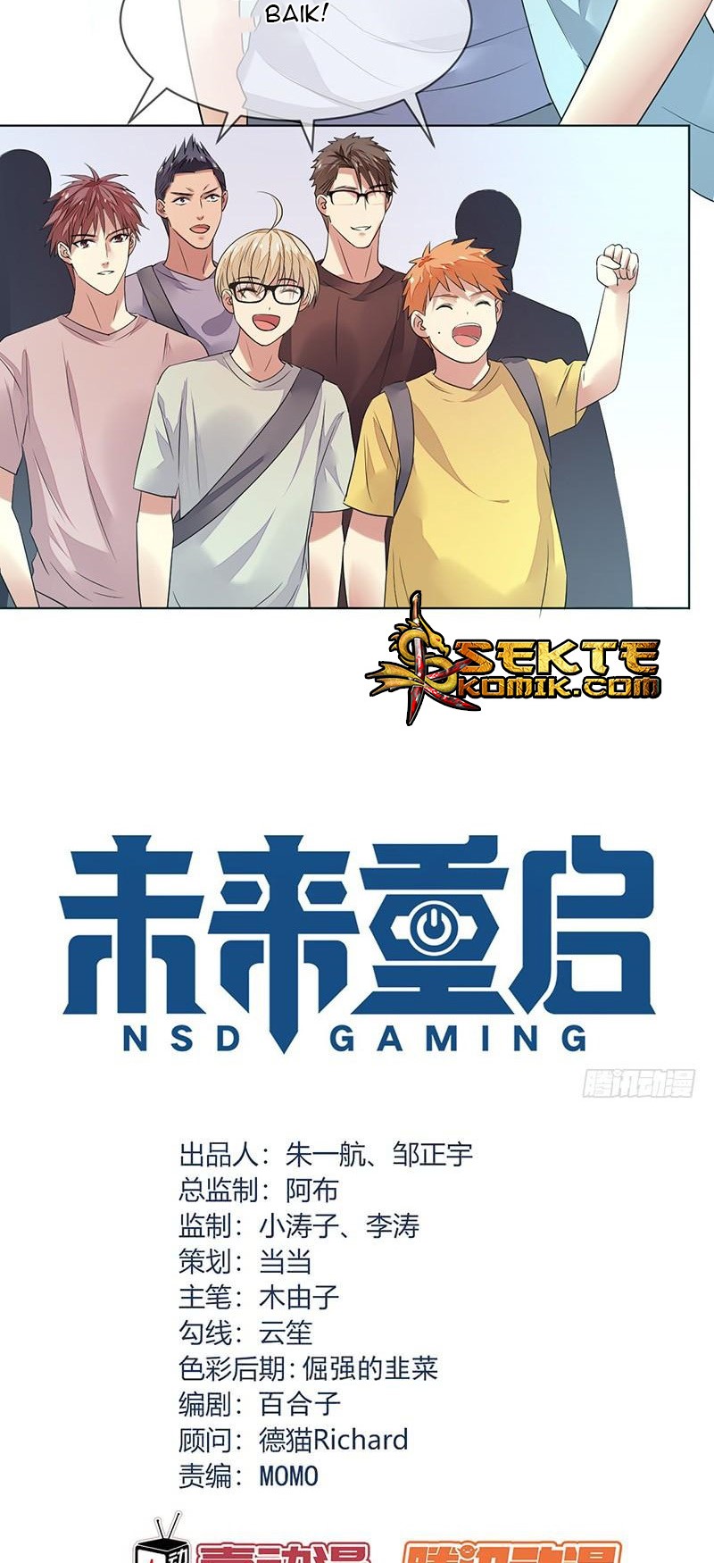 NSD Gaming Chapter 145 Gambar 3