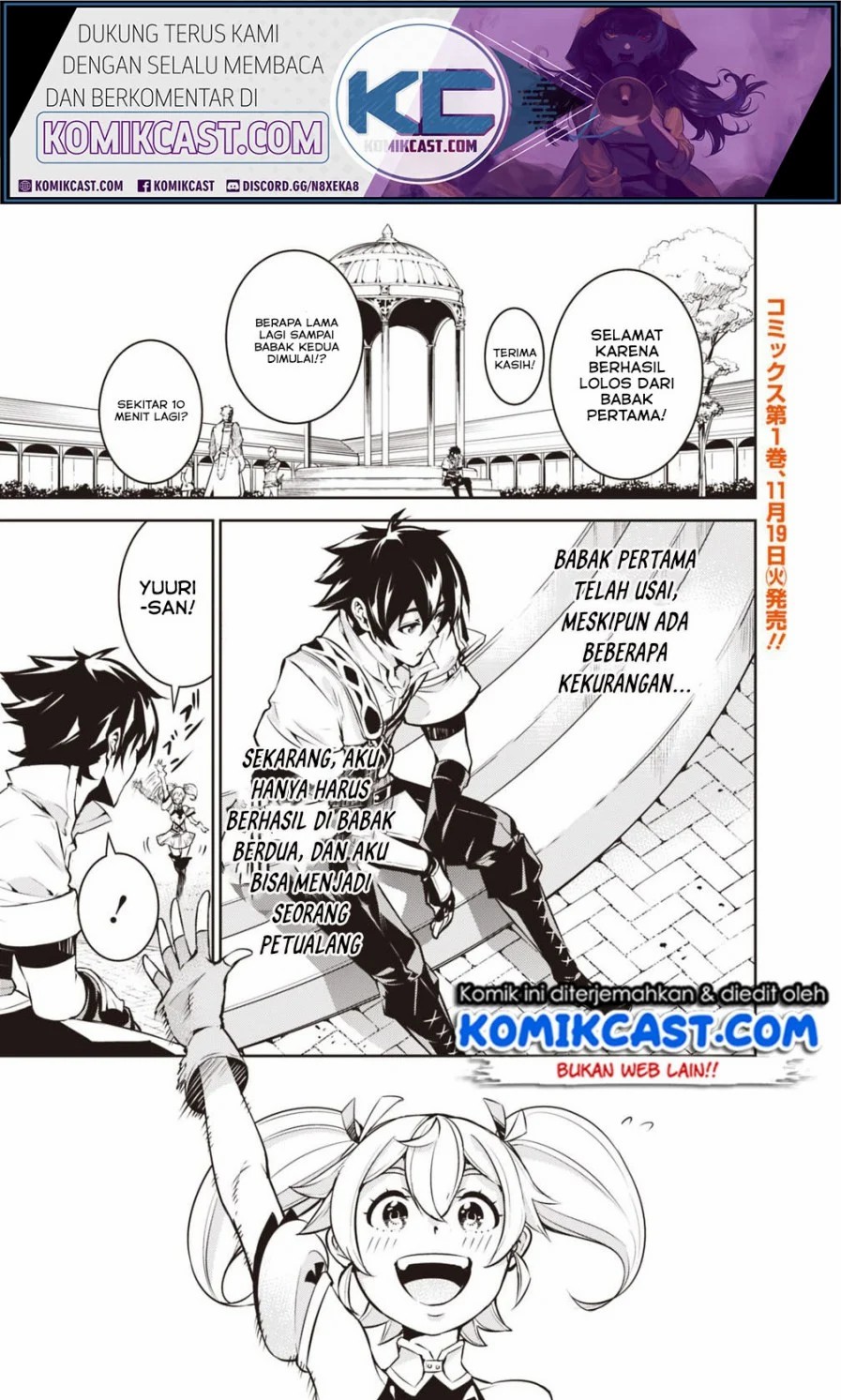 Manga Shijou Saikyou no Mahou Kenshi, F Rank Boukensha ni Tensei Suru Chapter 09 gambar 2