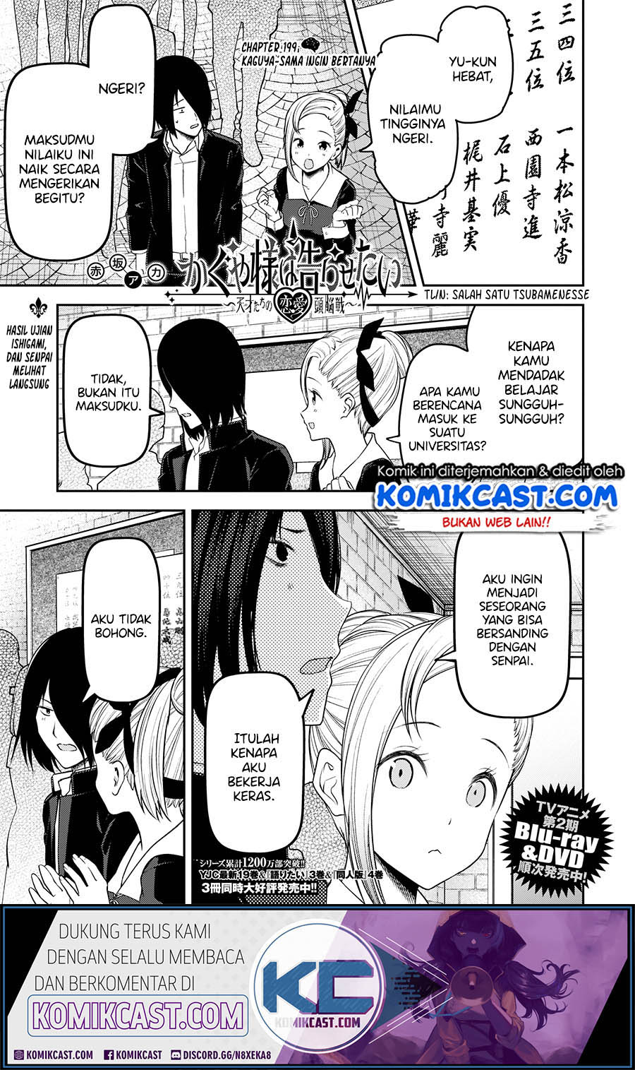 Manga Kaguya-sama wa Kokurasetai – Tensai-tachi no Renai Zunousen Chapter 199 gambar 2