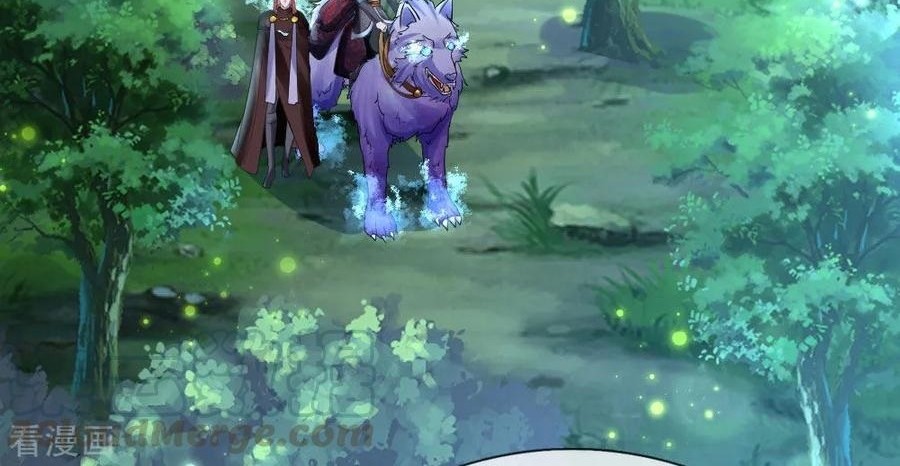 Manhua Shura Sword Sovereign Chapter 104 gambar 2