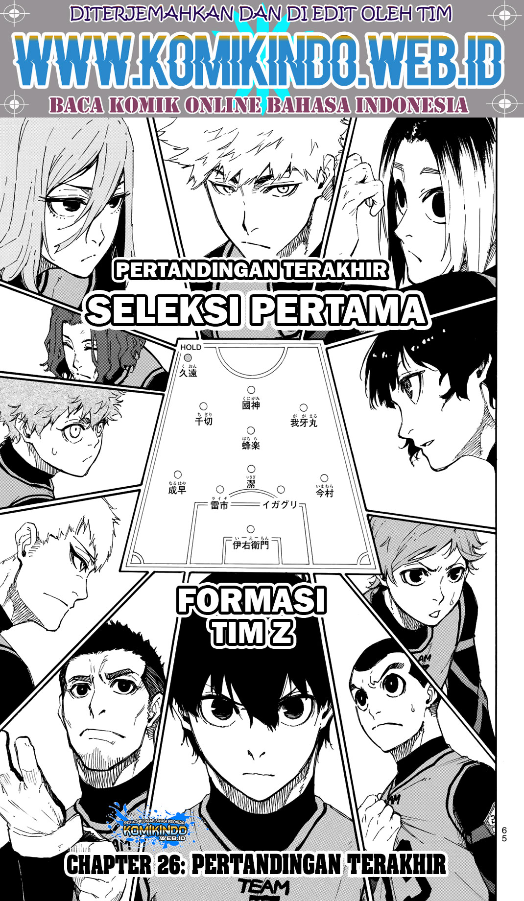 Manga Blue Lock Chapter 26 gambar 2