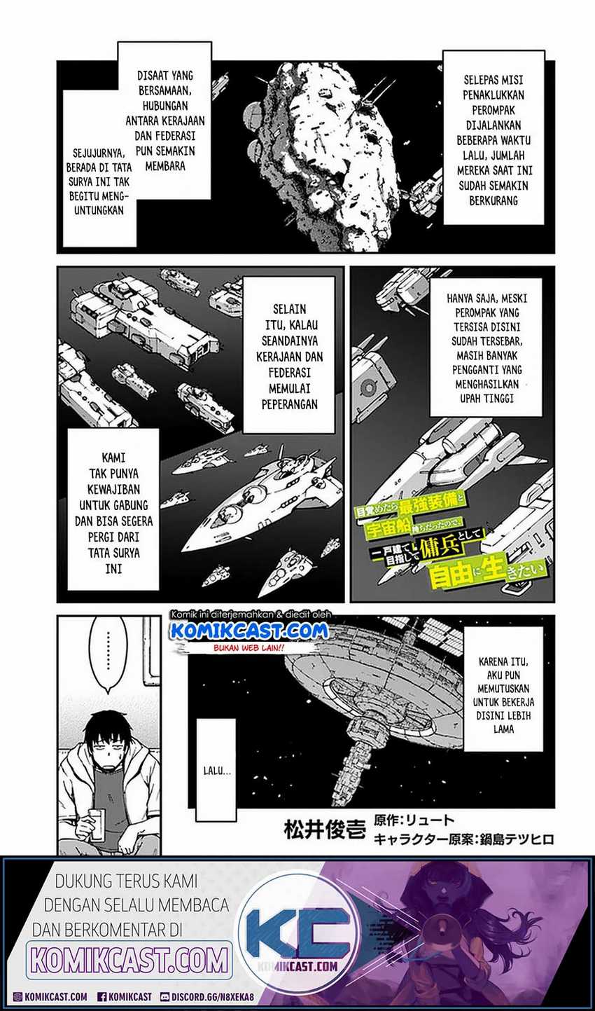 Manga Mezametara Saikyou Soubi to Uchuusen-mochi datta no de Chapter 9.1 gambar 2