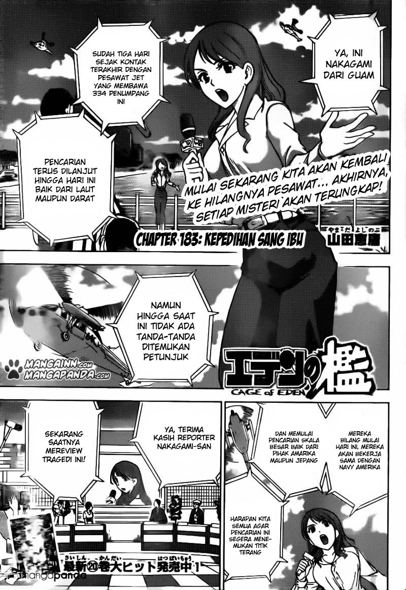 Halaman 2