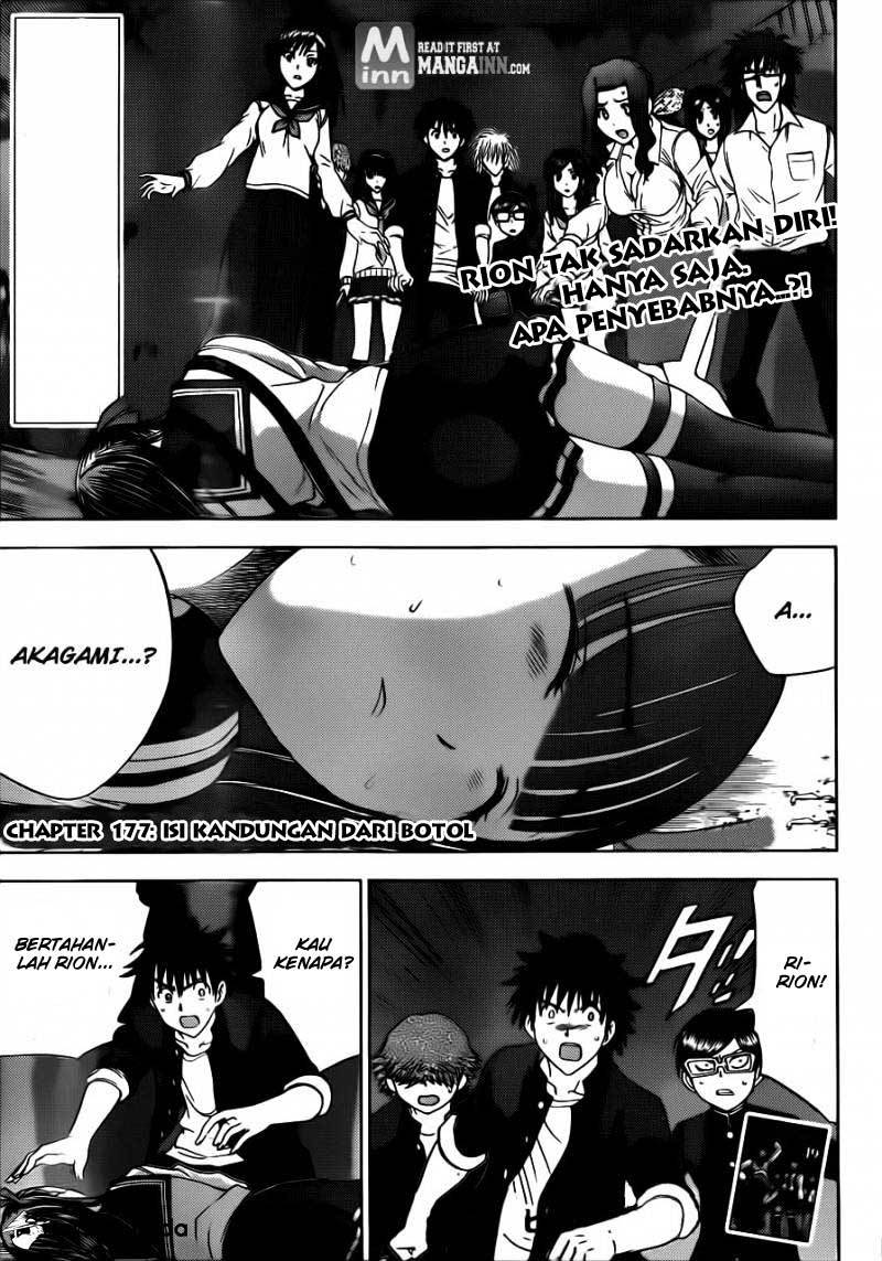 Manga Cage of Eden Chapter 177 gambar 2