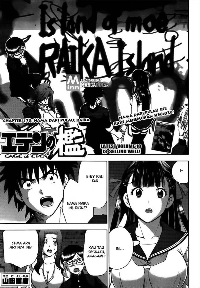 Halaman 2