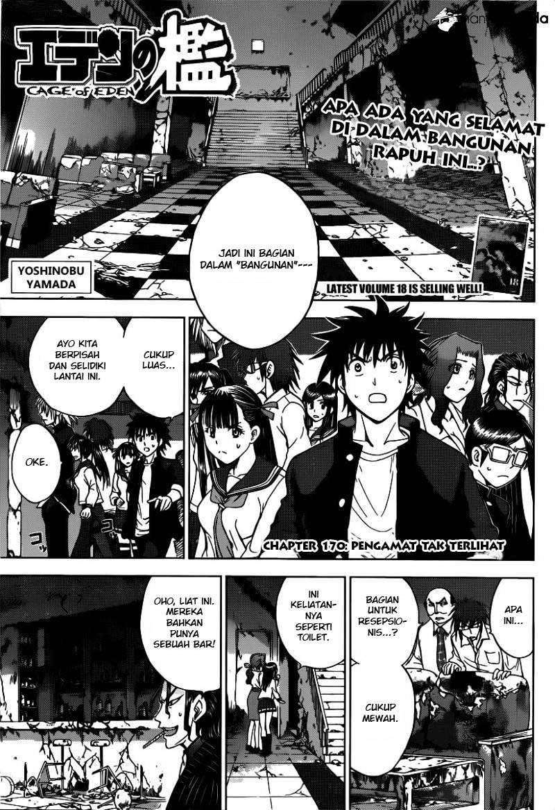 Halaman 2