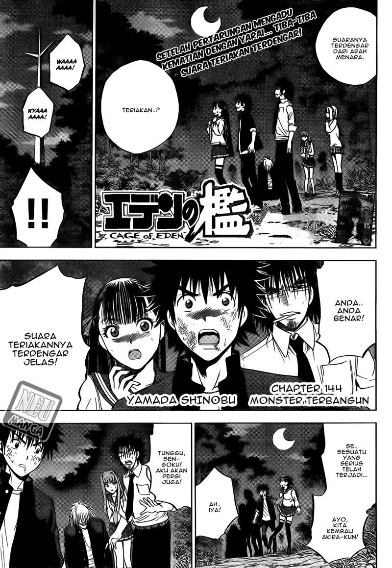 Halaman 2
