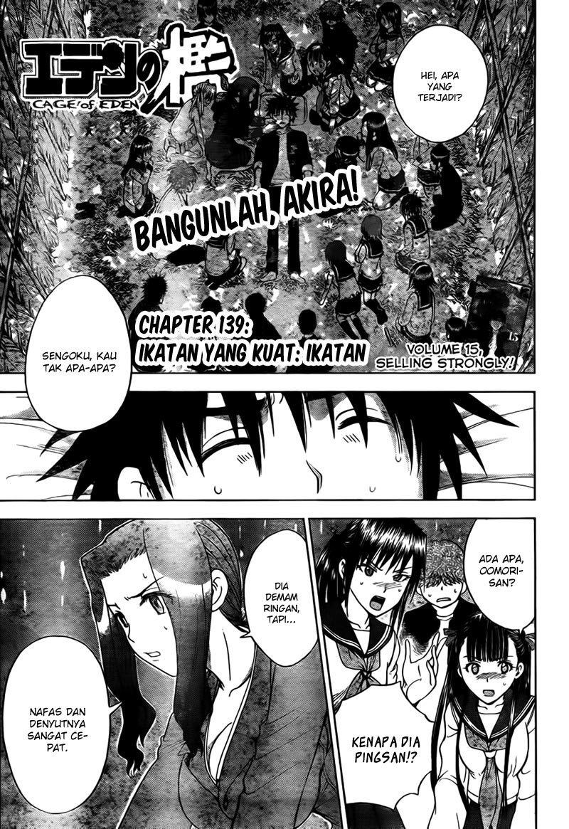 Halaman 2