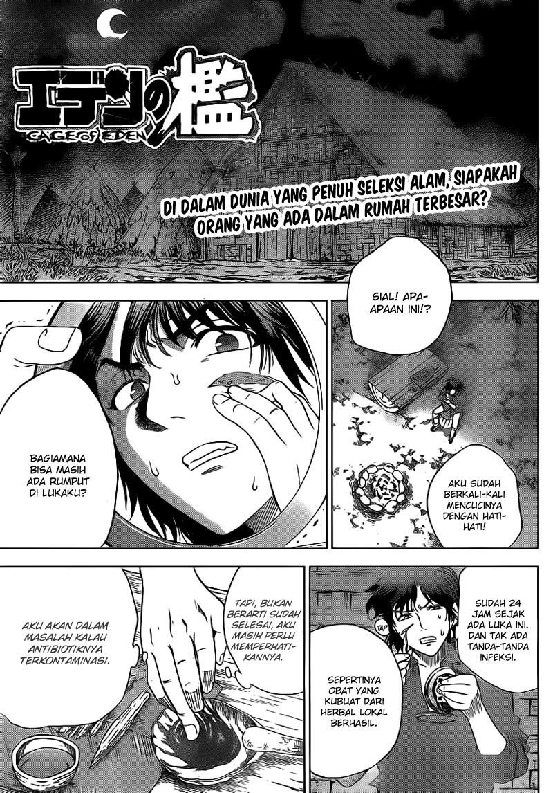 Halaman 2