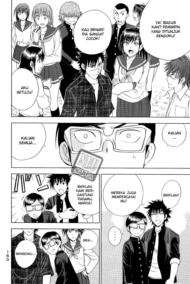 Halaman 2