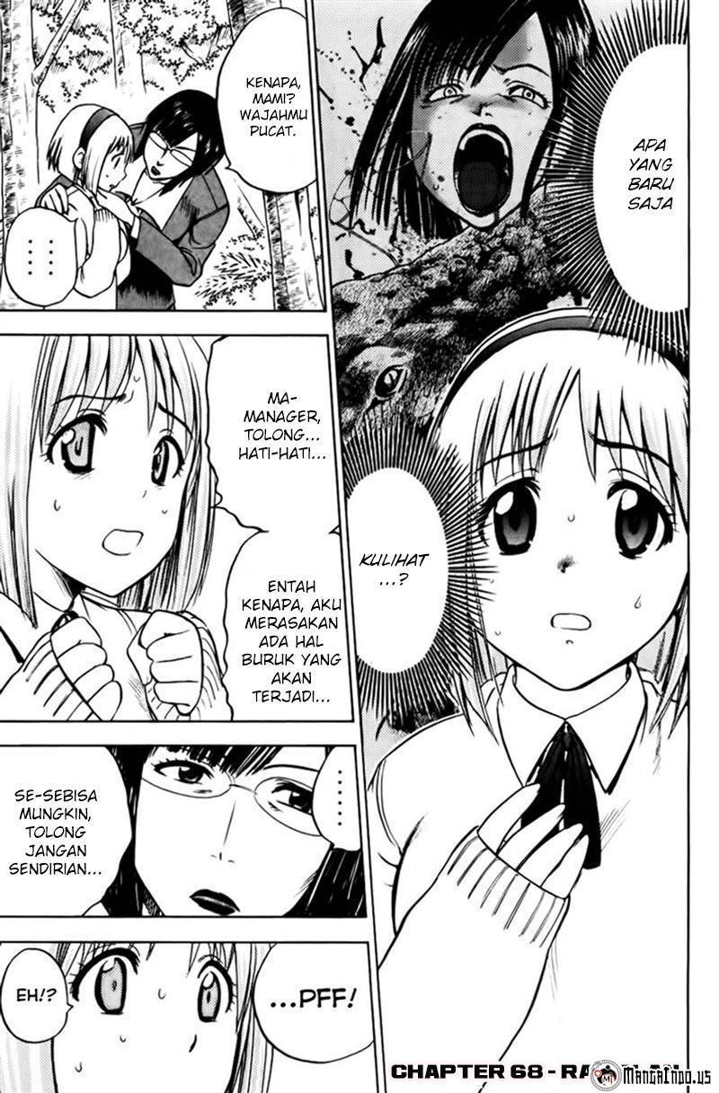 Halaman 2