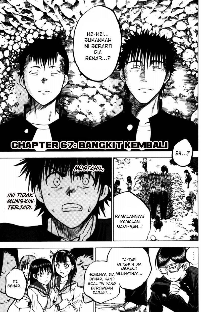 Halaman 2