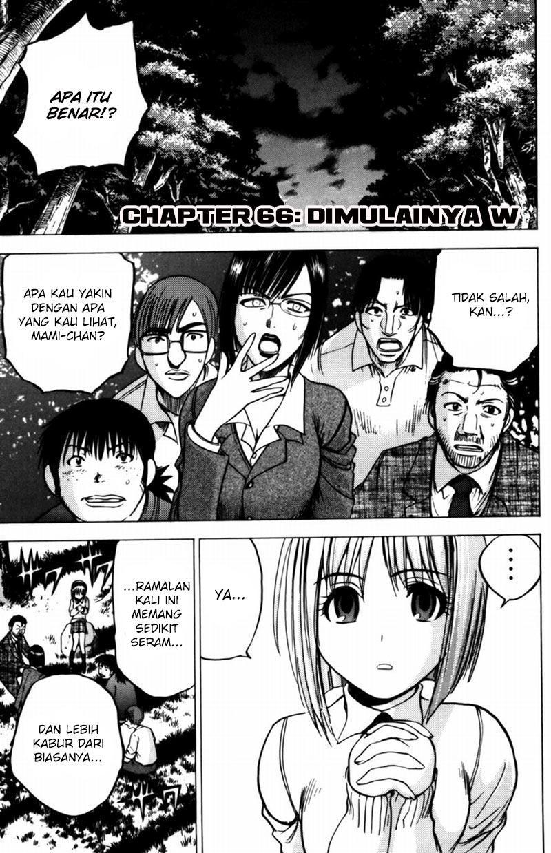 Halaman 2