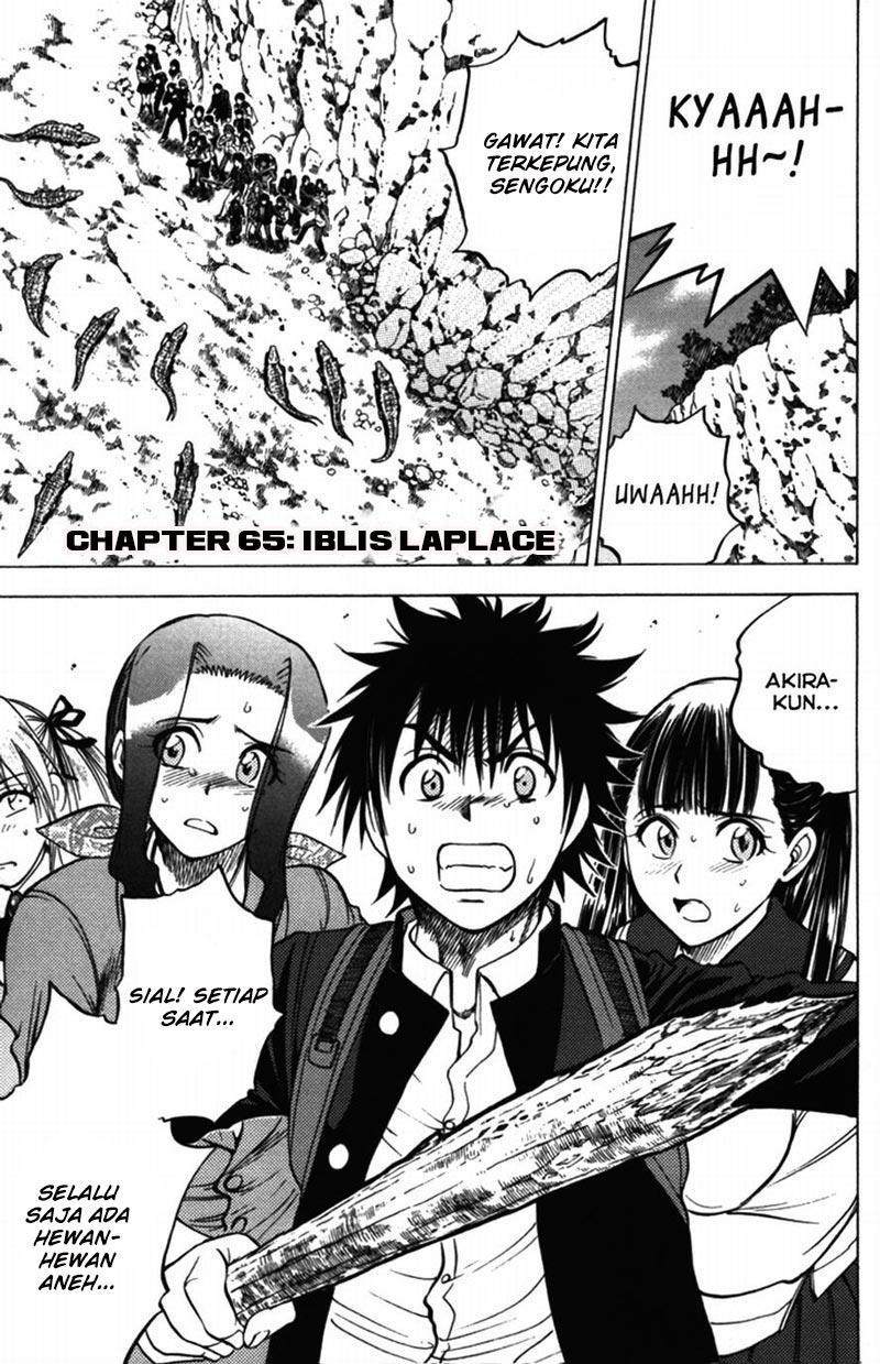 Halaman 2