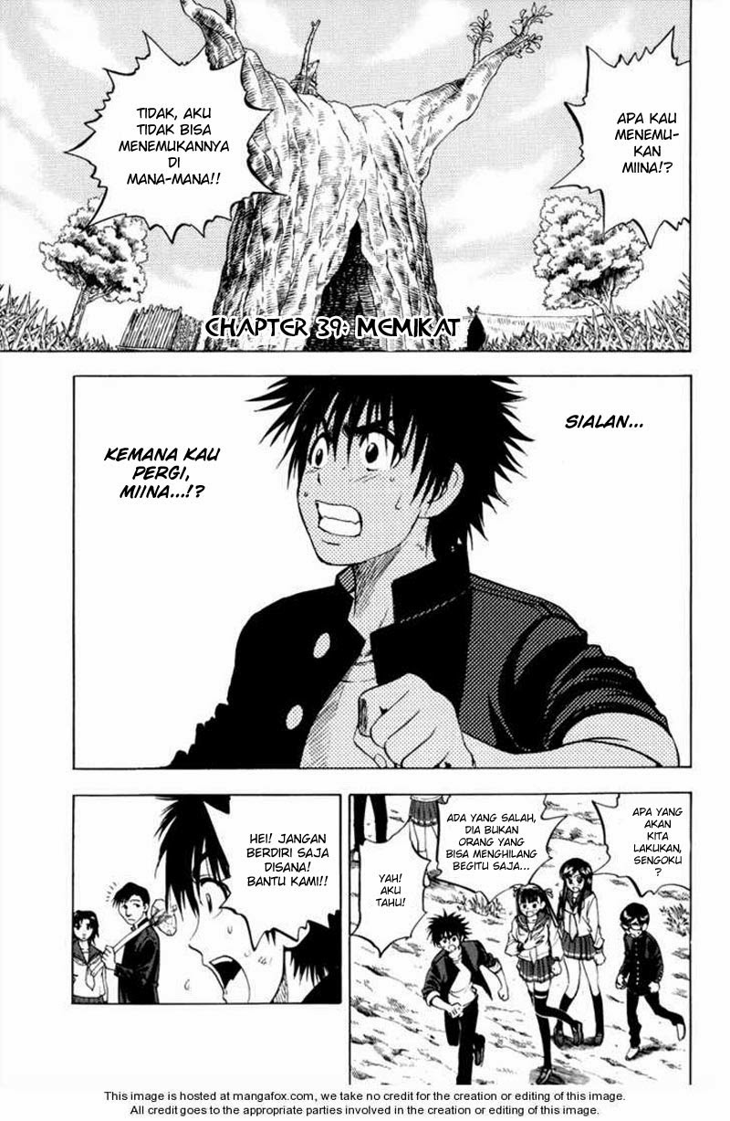Halaman 2