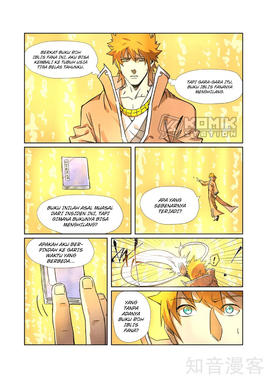 Manhua Tales of Demons and Gods Chapter 290.5 gambar 2