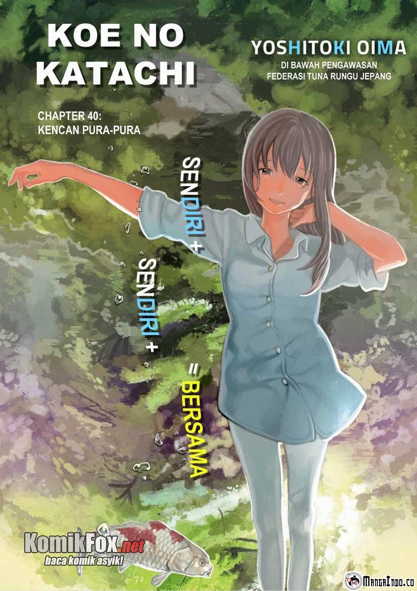 Manga Koe no Katachi Chapter 40 gambar 2