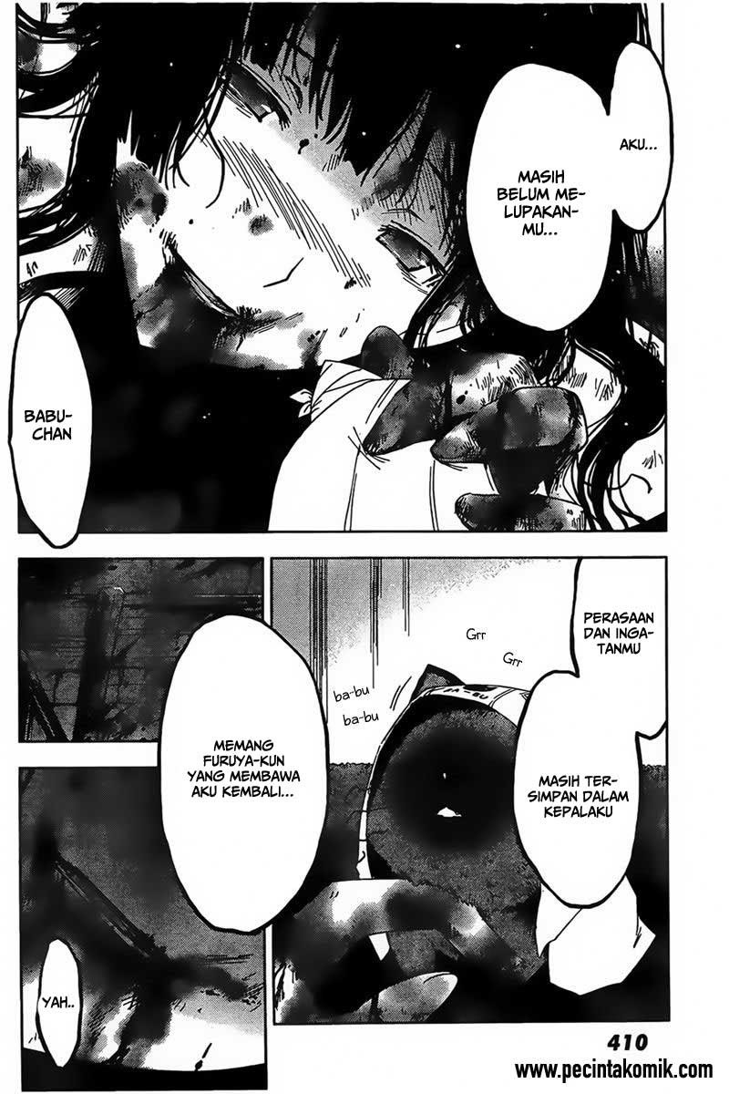 Sankarea Chapter 56 halaman 3