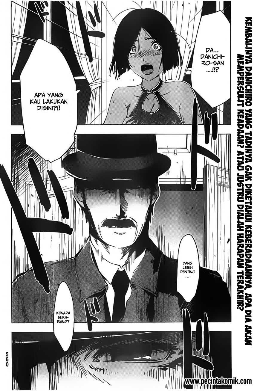Sankarea Chapter 54 halaman 3