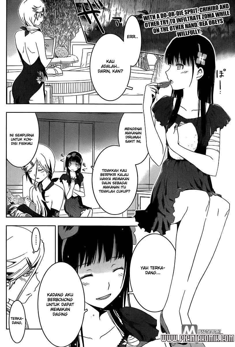 Sankarea Chapter 39 halaman 3