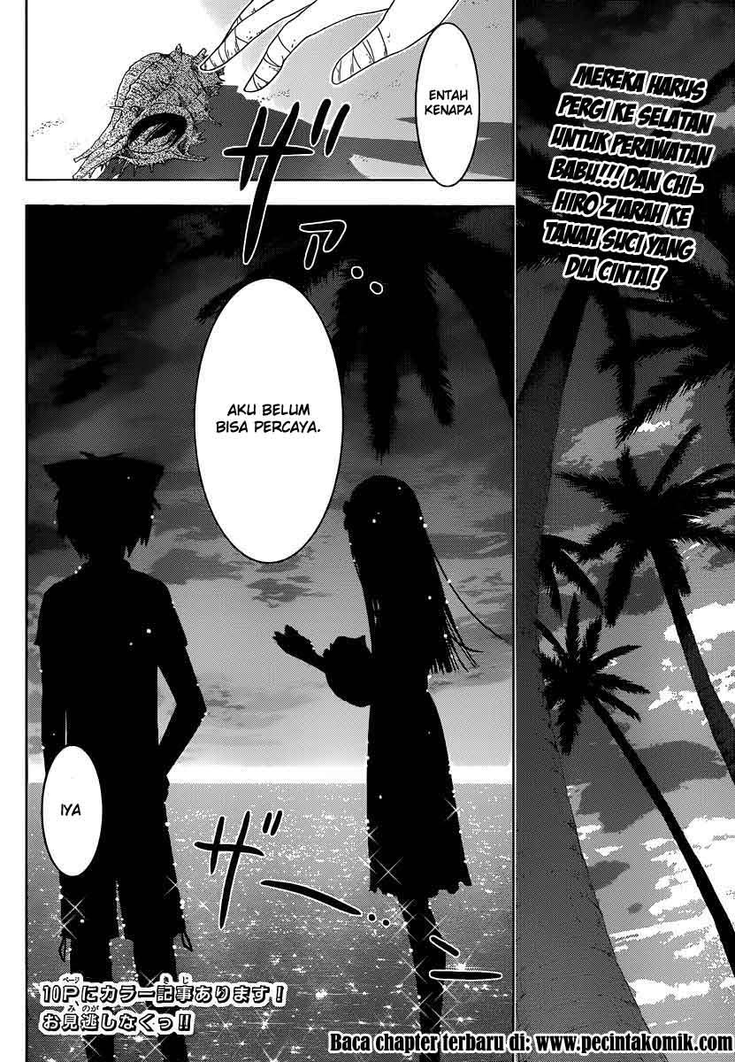 Sankarea Chapter 33 halaman 4