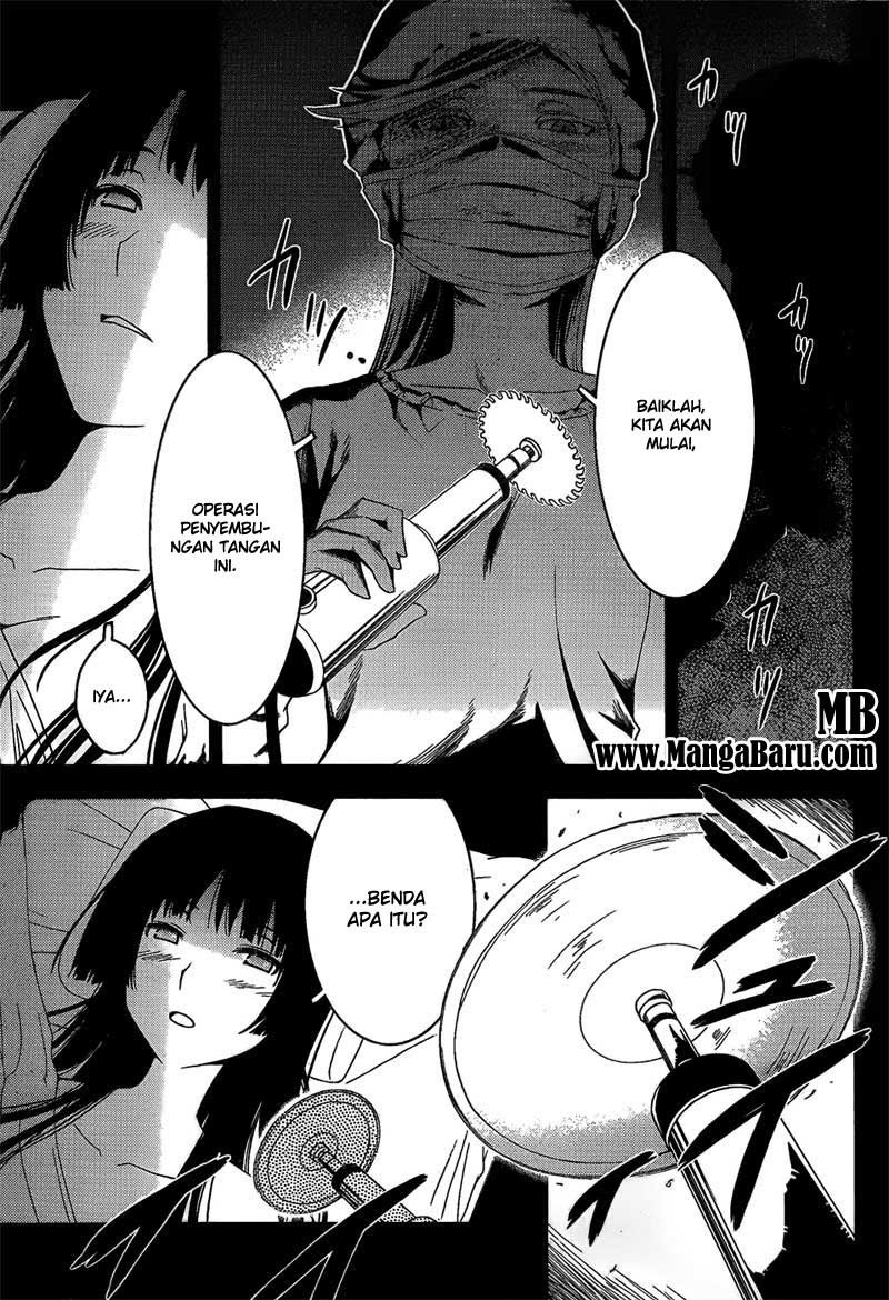 Sankarea Chapter 14 halaman 3