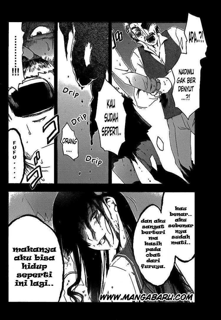 Sankarea Chapter 5 halaman 4