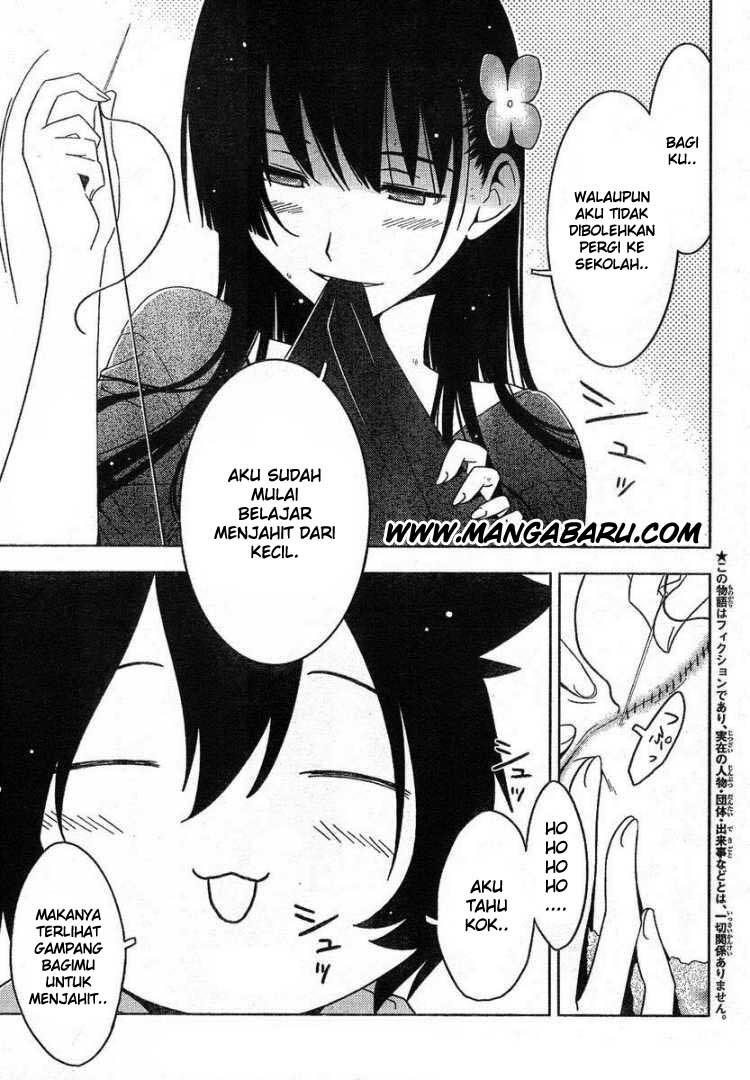 Sankarea Chapter 4 halaman 3