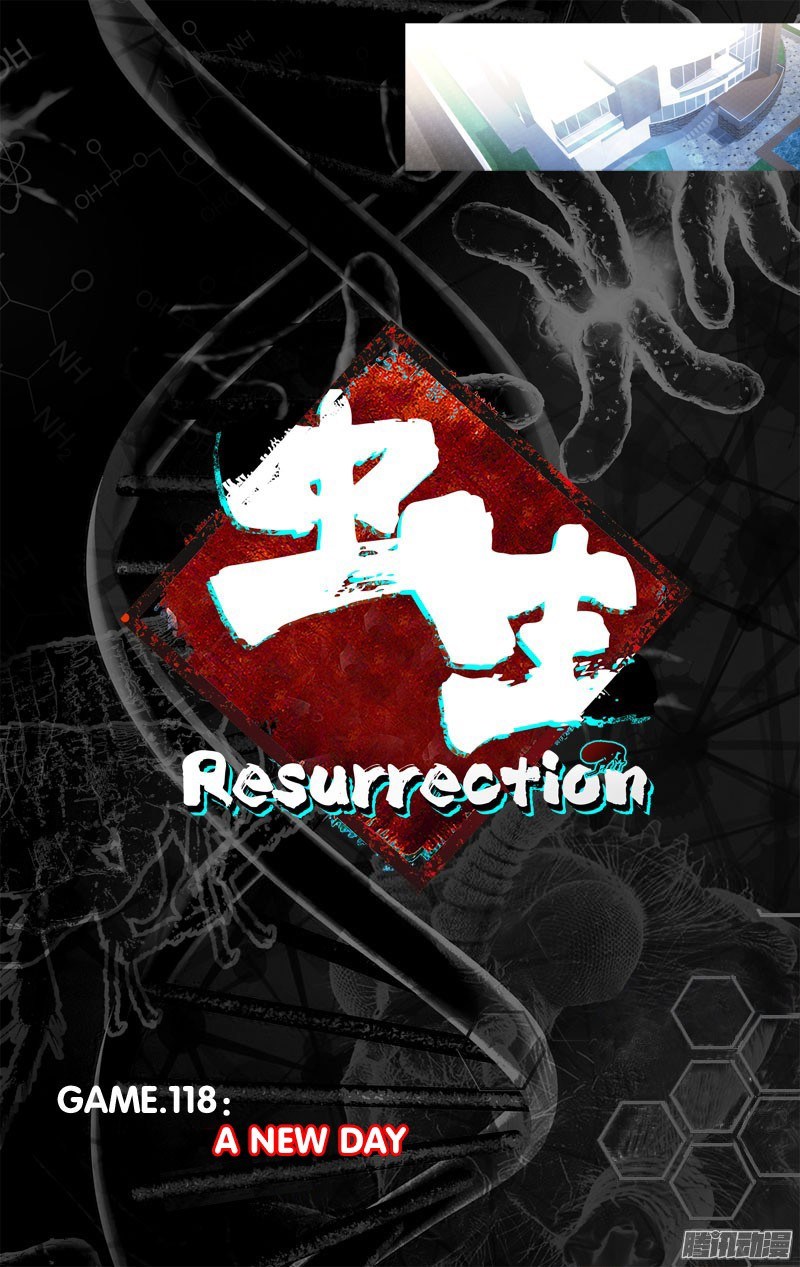 Manhua Chong Sheng – Resurrection Chapter 118 gambar 2