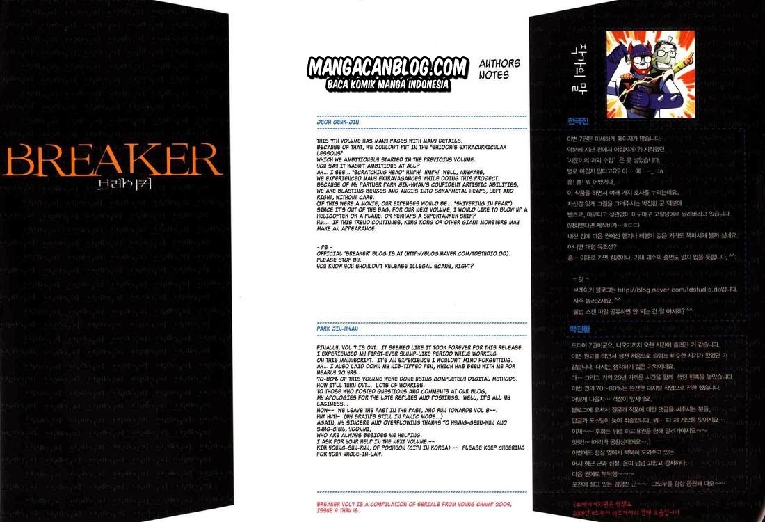 Manhwa The Breaker Chapter 44 gambar 2